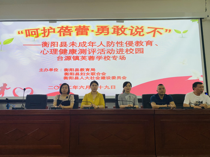 微信图片_20220629170150.jpg