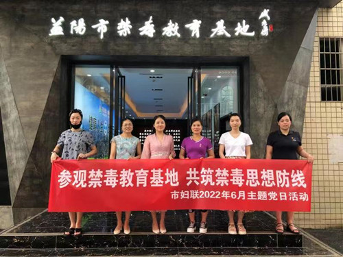 微信图片_202206301319523_副本.jpg