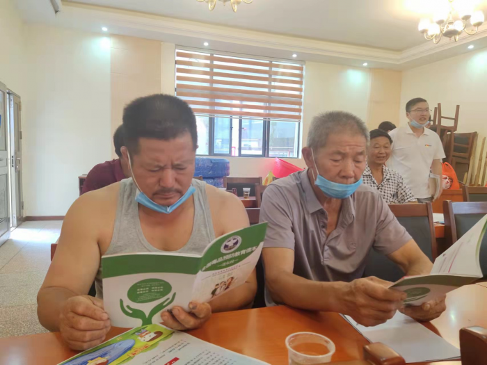 图片3.png