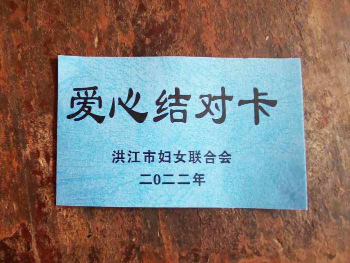 微信图片_20220703093451.jpg