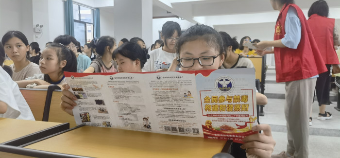 微信图片_20220704152356.jpg