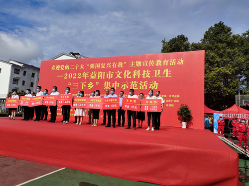 微信图片_20220707093102_副本.jpg