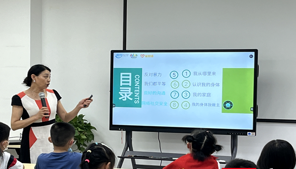 微信图片_20220708161719.png