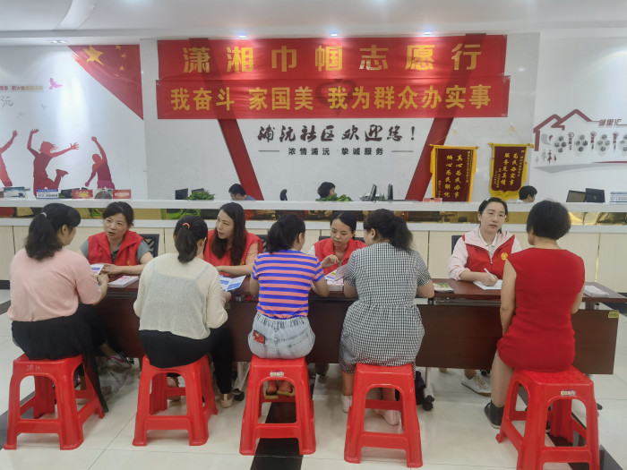 长沙浦沅宣讲4.jpg