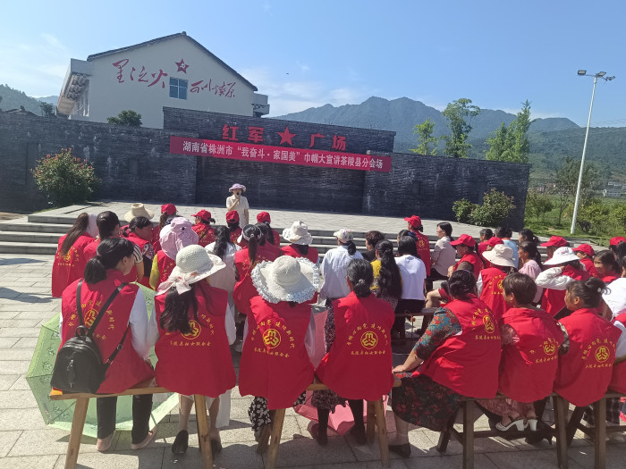 株洲是妇联.jpg