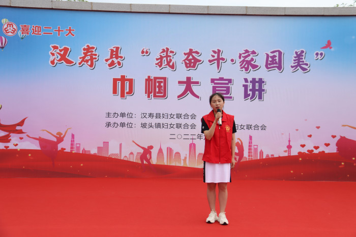 常德汉寿县我奋斗家国美大宣讲01.jpg