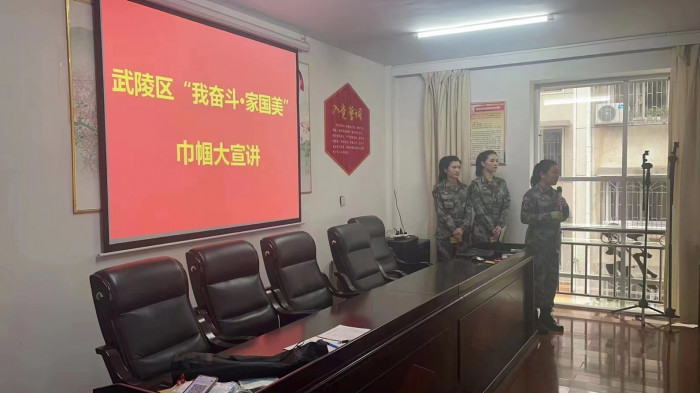 常德武陵区我奋斗家国美照片.jpg