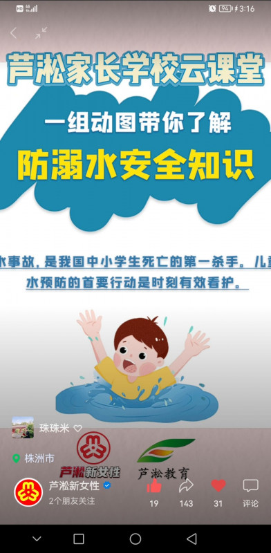 142B8B5EA8628B1361CA9803BEA5FE79.jpg