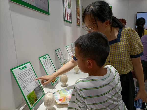 40c547b5284bcc521281b949894ec17.jpg