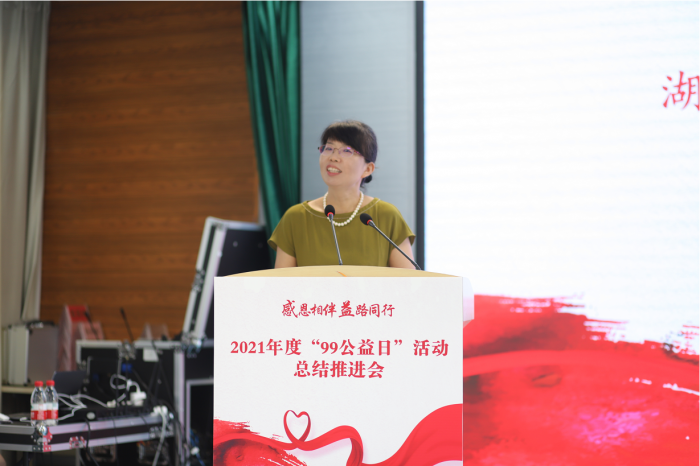 微信截图_20220721163434.png
