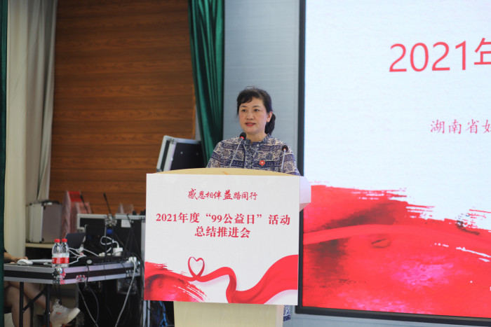 微信图片_20220721163812.jpg