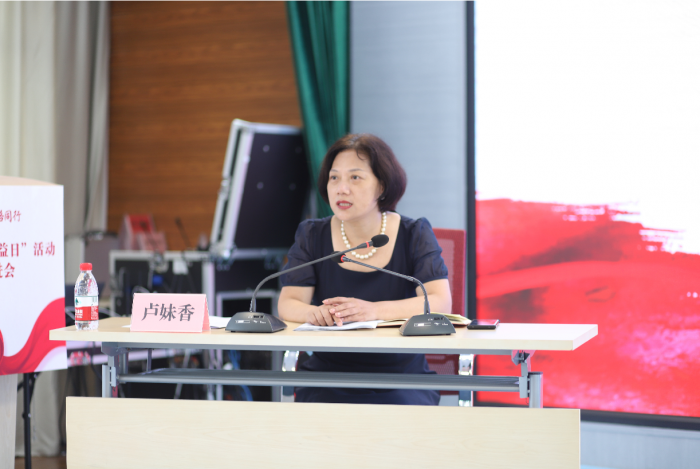 微信截图_20220721163124.png