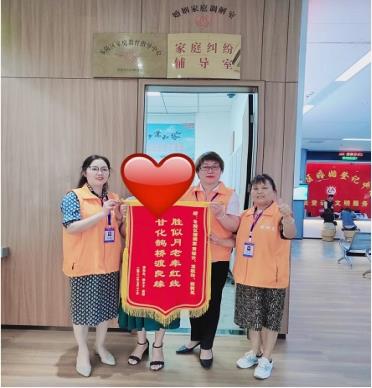 零陵区婚调室：热情服务解决群众烦心事.jpg