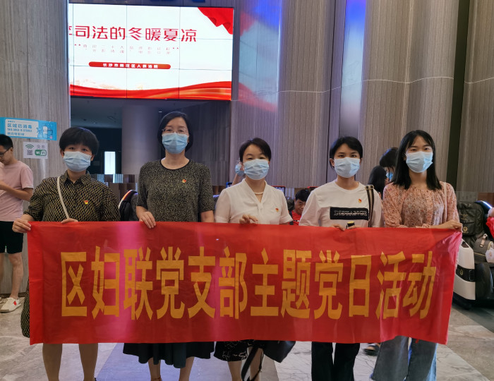 微信图片_20220719101227.jpg