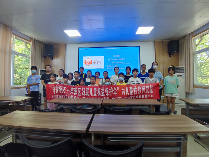 微信图片_20220728161207.jpg