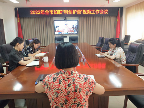 微信图片_20220728180621_副本.jpg