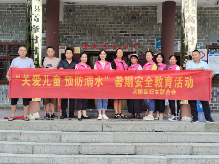 微信图片_20220728105501.jpg