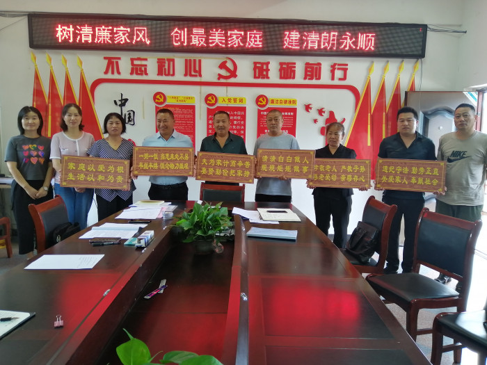 微信图片_20220728110339.jpg
