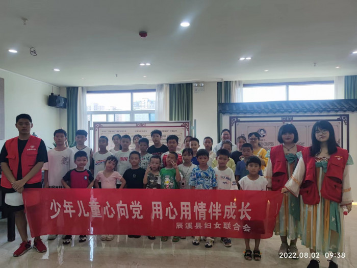 微信图片_20220802155337.jpg
