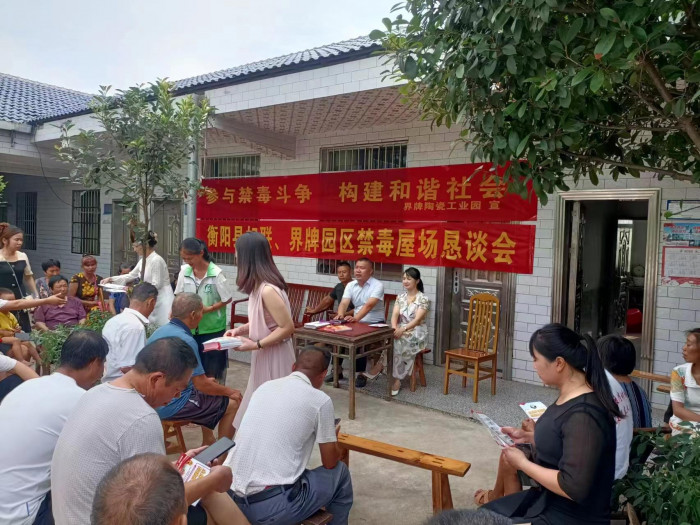 微信图片_20220803123804.jpg