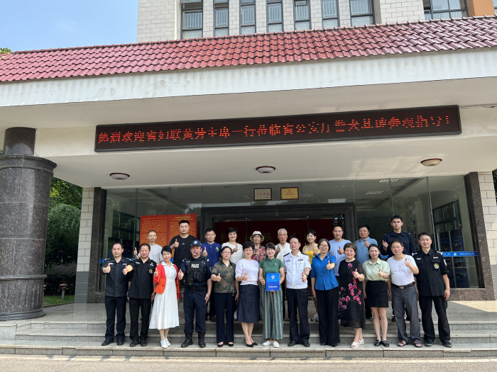 微信图片_20220804090543.jpg