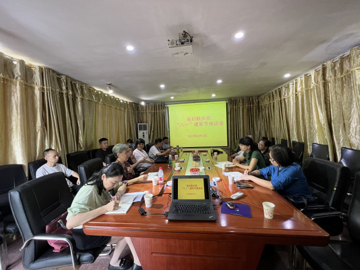 微信图片_20220804090602.jpg