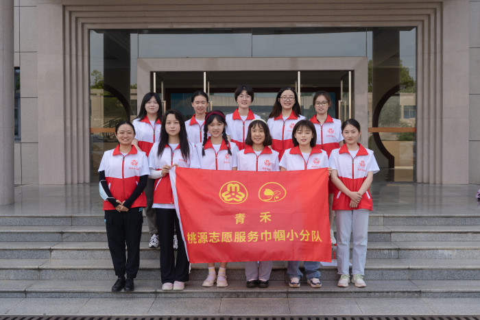 微信图片_2022072708591225.jpg