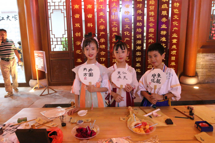 微信图片_20220805174707.jpg