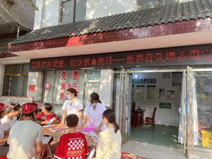 图片 10.png