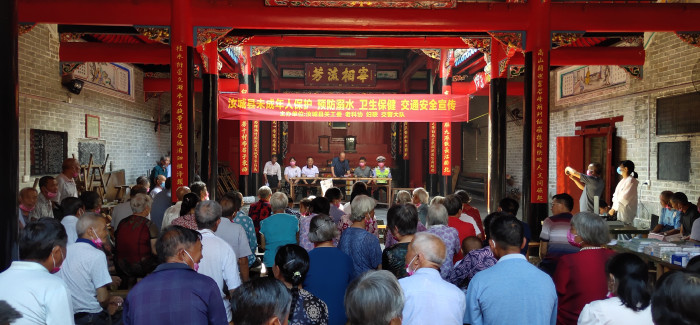 10郴州市汝城县在古祠堂开展红色家风、防溺水、防性侵等主题教育宣讲.jpg