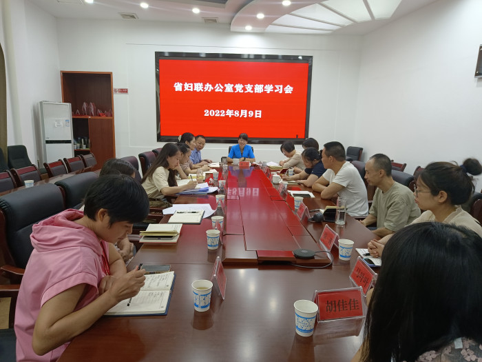 微信图片_20220810210512.jpg