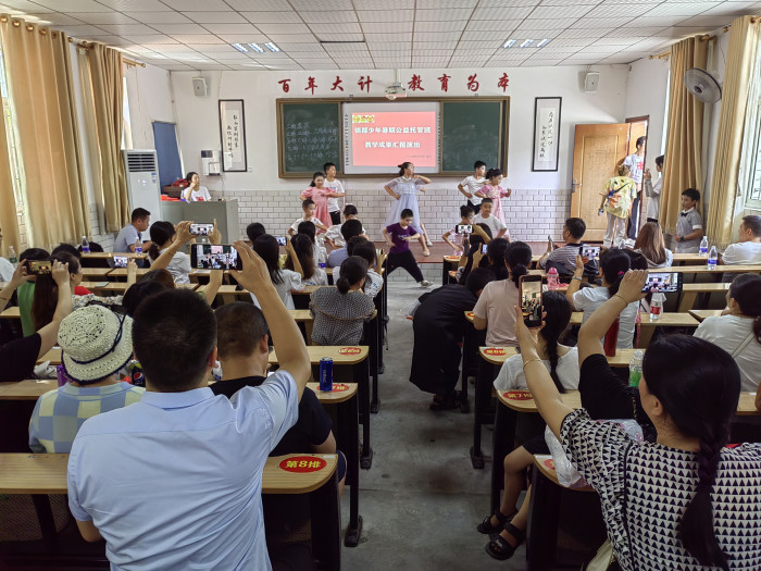 微信图片_20220815084834.jpg