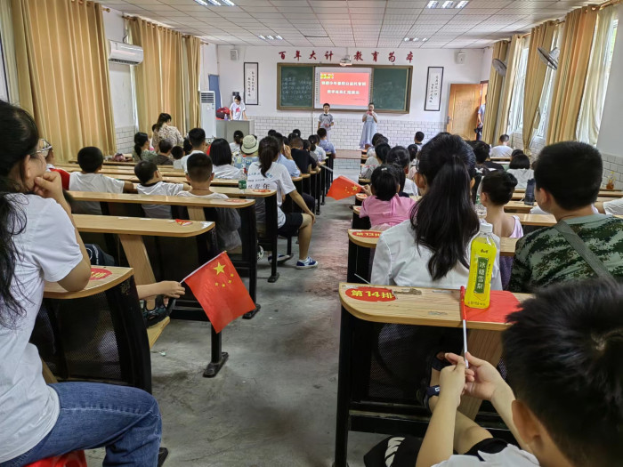 微信图片_20220815084612.jpg