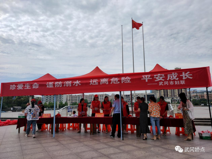 微信图片_20220819151939.png