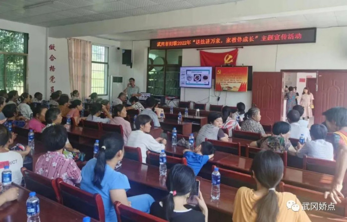 微信图片_20220819151935.jpg