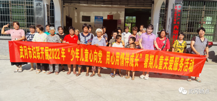 微信图片_20220819151915.png