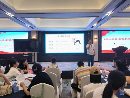 微信图片_20220818203243_副本.jpg