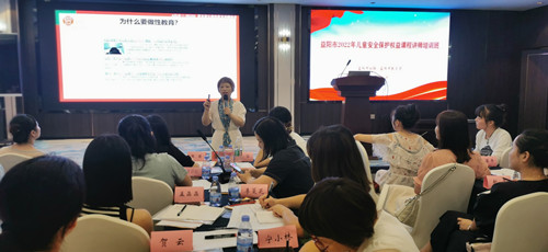 cfaf3e5d52075438c63b4b43c45cd0e_副本.jpg