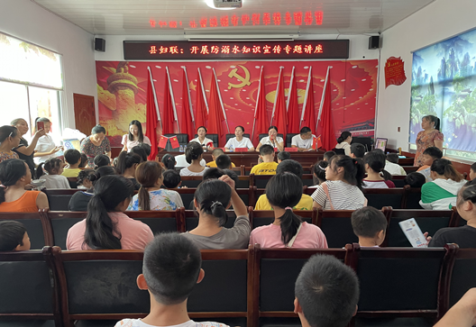 微信图片_20220825102704.png