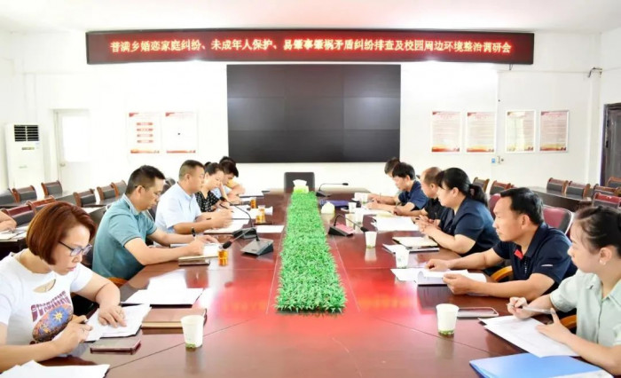 微信图片_20220902083947.jpg