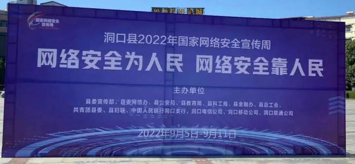 微信图片_20220906100416.jpg