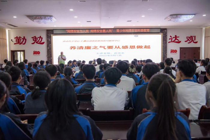 微信图片_20220908083957.jpg