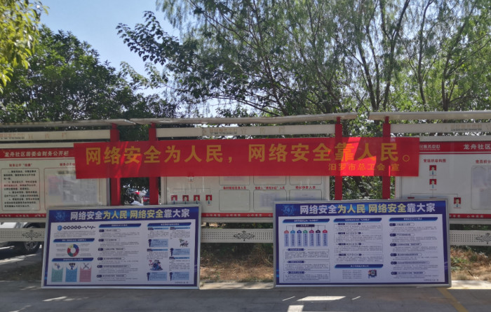 微信图片_202209080946512.jpg