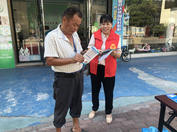9月7日网络安全宣传01.jpg