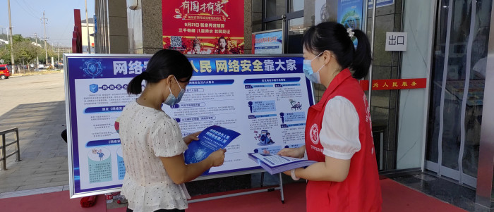 微信图片_202209080946511.jpg
