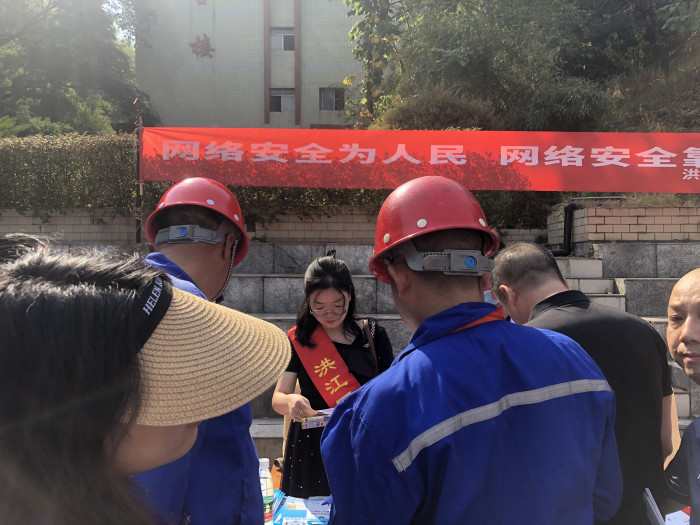 微信图片_20220909094723.jpg