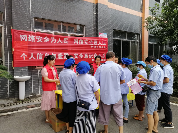 微信图片_20220909171245.jpg