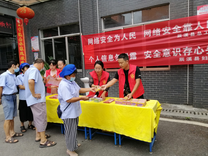 微信图片_20220909171240.jpg