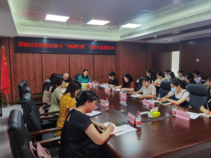 微信图片_202209091529281.jpg