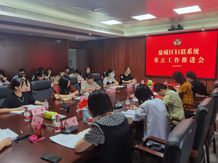 微信图片_20220909152928.jpg